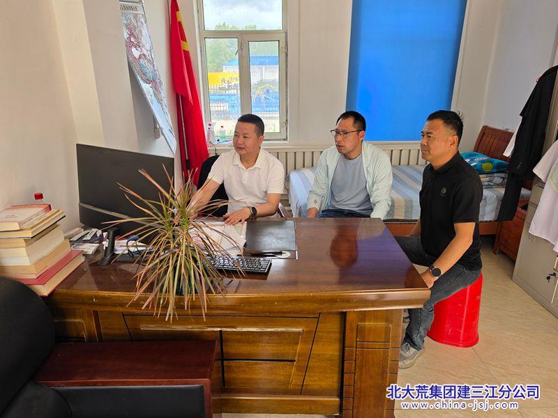 微信图片_20260703134311_239_2.jpg