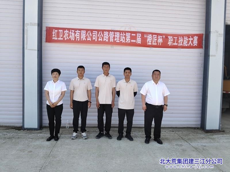 微信图片_20260612100647_82_473.jpg