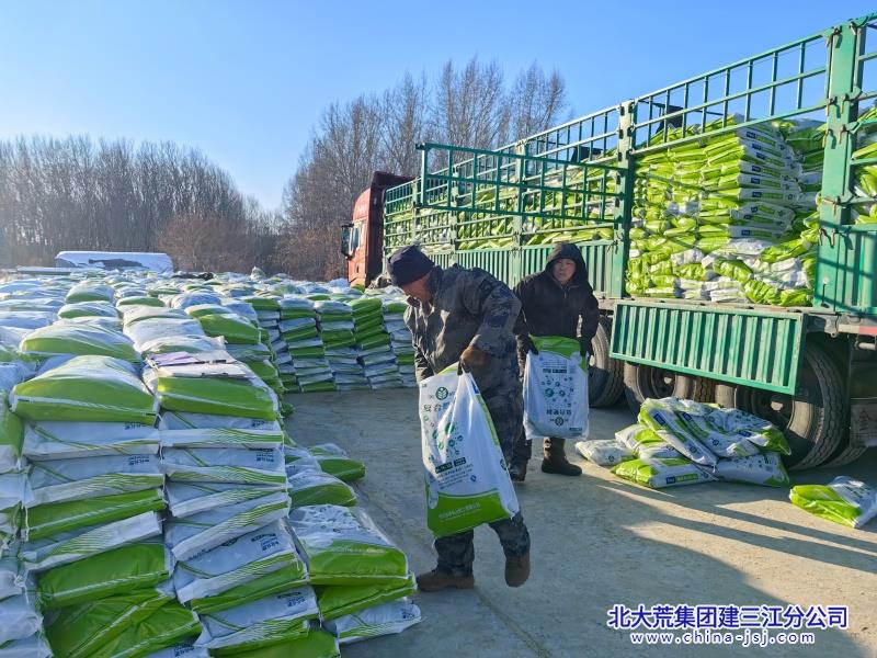 微信图片_20260123075852_32_2.jpg 微信图片_20260123075852_32_2.jpg