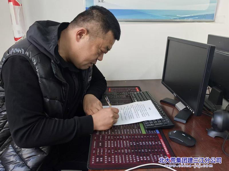 c76a77a3e8eedd84e7ac9d5de9eddf56_副本.jpg c76a77a3e8eedd84e7ac9d5de9eddf56_副本.jpg