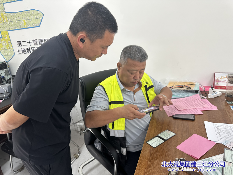 BE6EBD2C9033AF53692FF9A53039C69C_副本.png