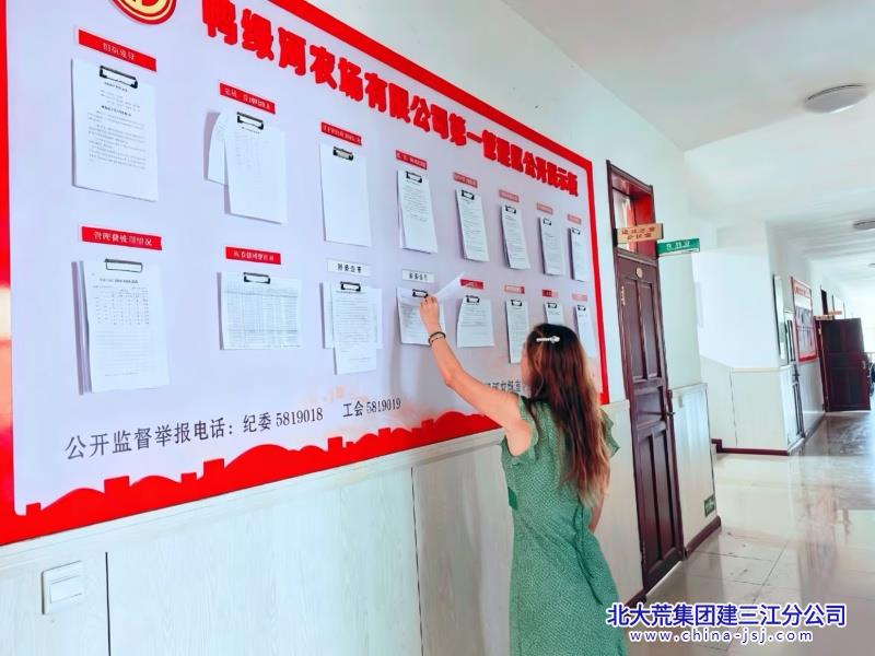 252884dc7fa5e4332d117c7c6f8e4050_副本.jpg 252884dc7fa5e4332d117c7c6f8e4050_副本.jpg