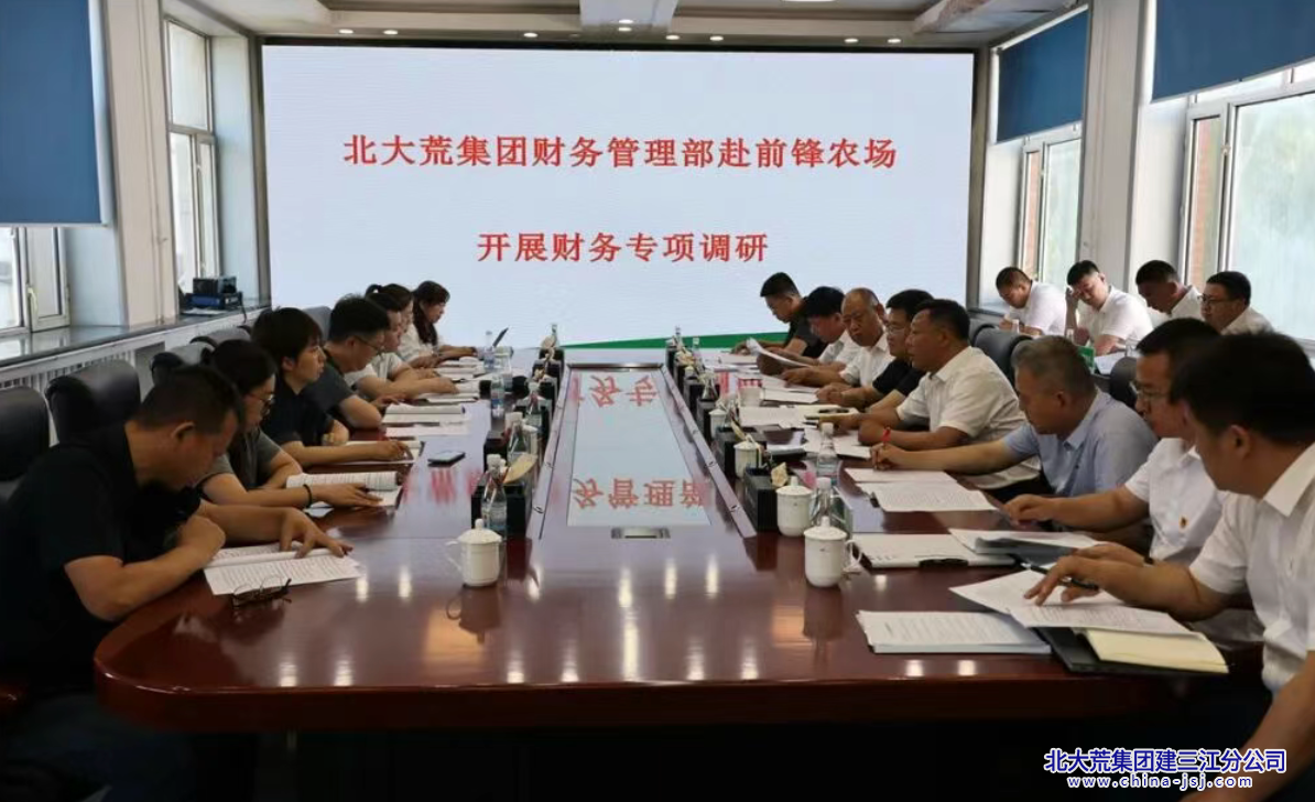 QQ20260706-145737.png