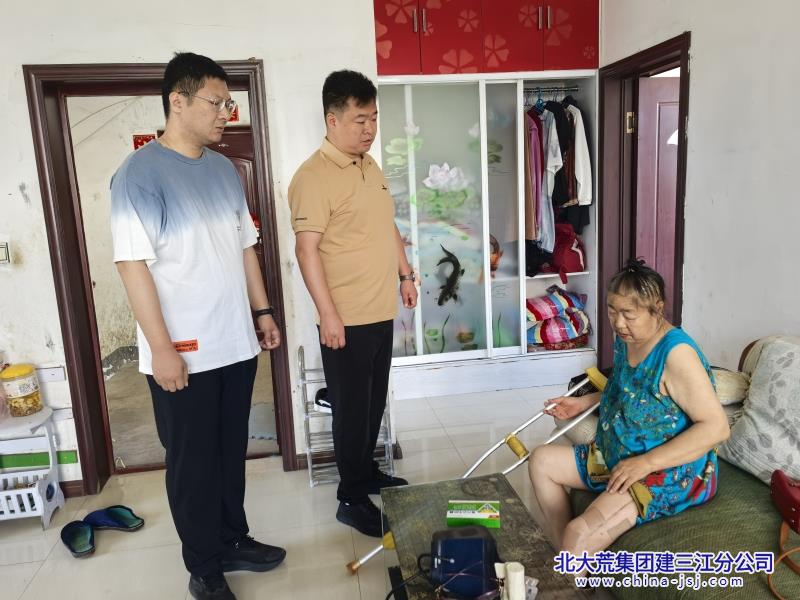 微信图片_20250826082517_副本.jpg