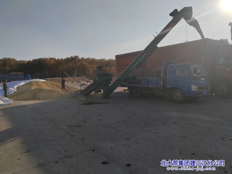 00F864330DF255625950BDAFB51C819B_副本.png 00F864330DF255625950BDAFB51C819B_副本.png