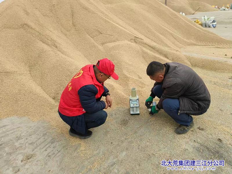 微信图片_20251017081944.jpg