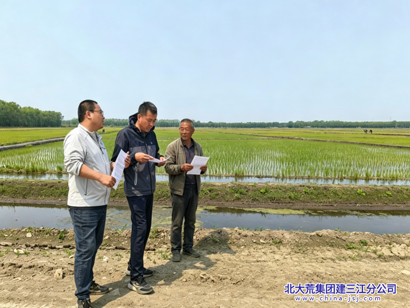 QQ20260611-080502_副本800.png