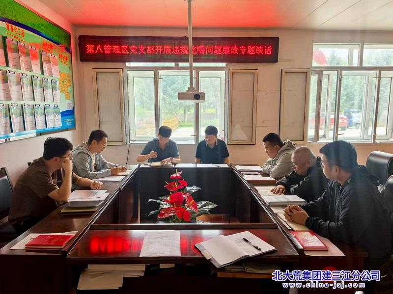 微信图片_20250909075329.jpg