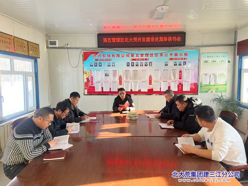 微信图片_20260105103351_2457_25_副本.jpg 微信图片_20260105103351_2457_25_副本.jpg