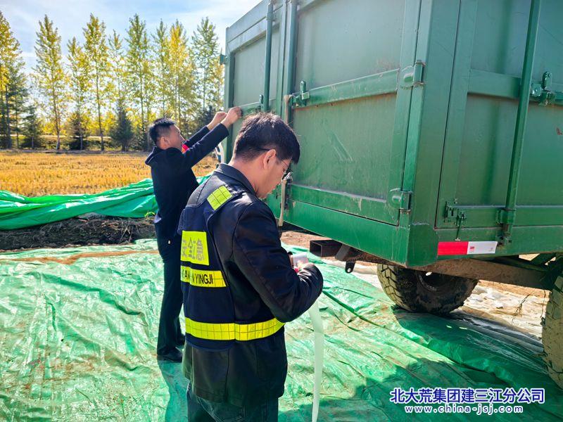 微信图片_20251011103058_264_2_副本.jpg