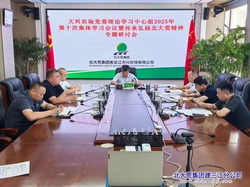 微信图片_20250917093444_58_27.jpg