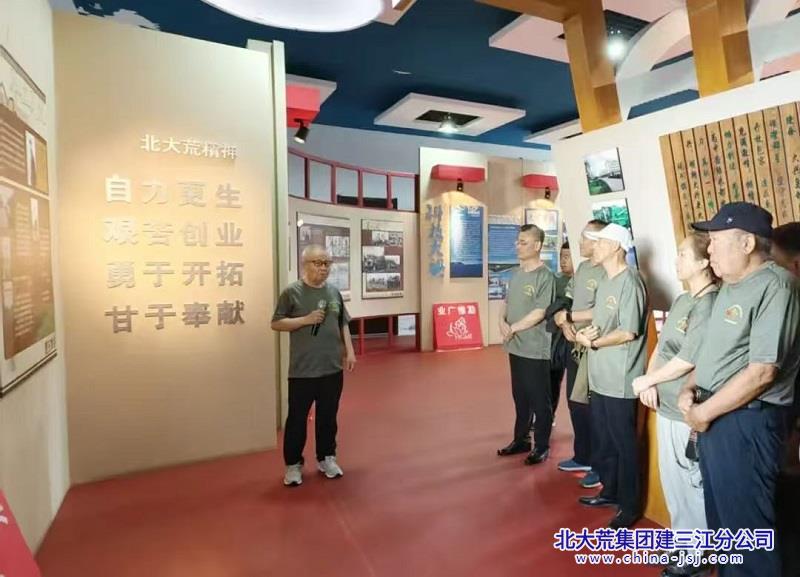 微信图片_20250917093444_57_27.jpg
