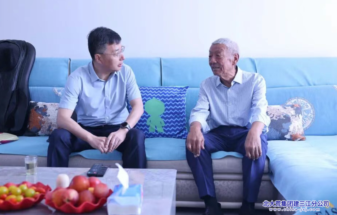 QQ20260706-143917.png