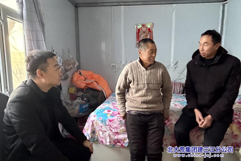 微信图片_20251126153734_副本.jpg 微信图片_20251126153734_副本.jpg