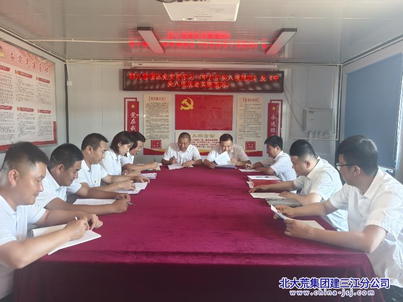 微信图片_2025-08-26_093518_432_副本.jpg
