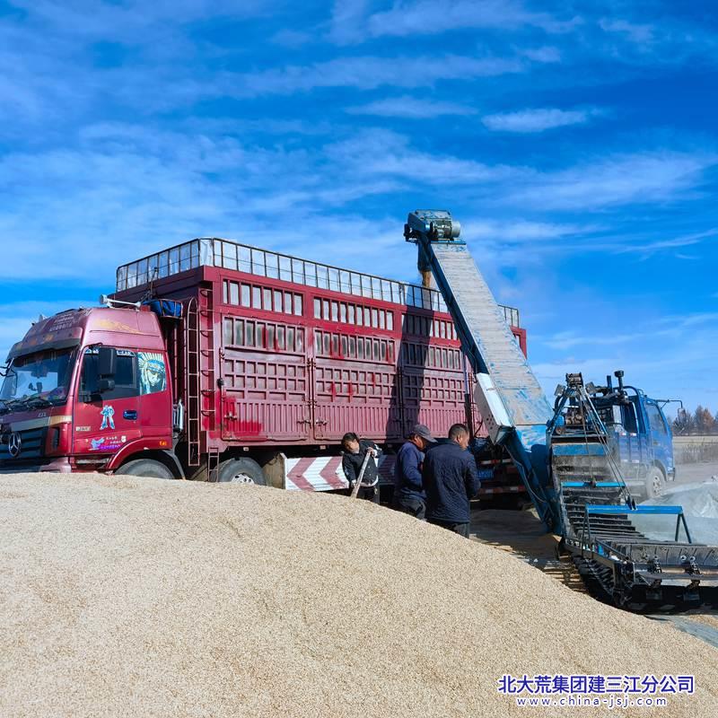 卖粮 (3).jpg 卖粮 (3).jpg