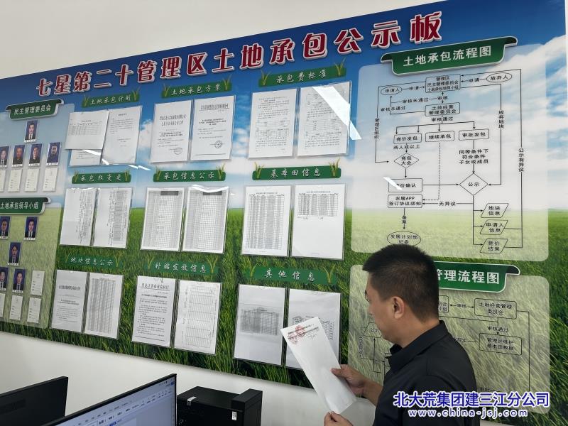 IMG_7872_副本.jpg IMG_7872_副本.jpg