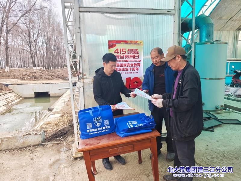 微信图片_20250408100037.jpg