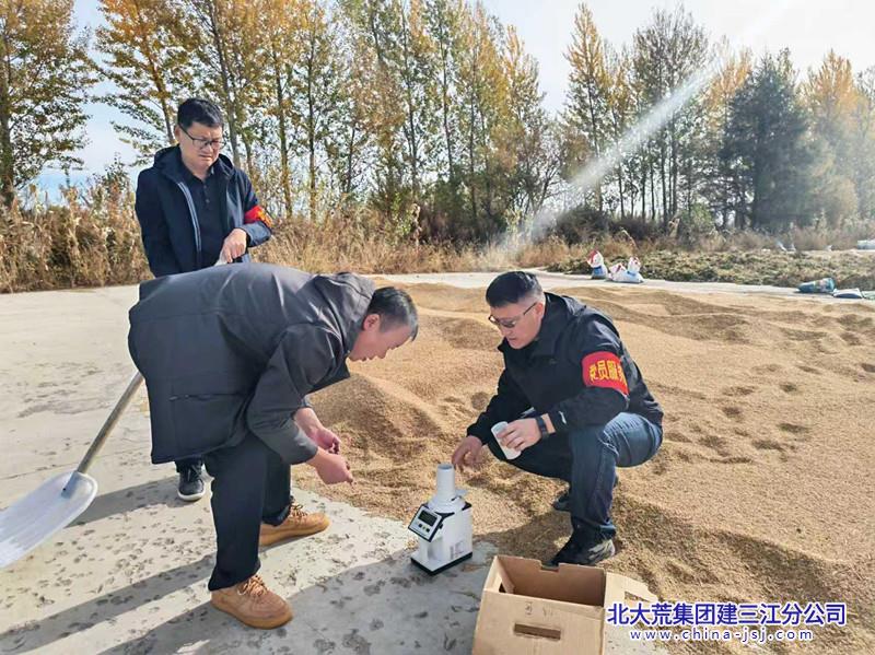 cbd55b86ff2fab0c97cfd7b0332f6770_副本.jpg cbd55b86ff2fab0c97cfd7b0332f6770_副本.jpg