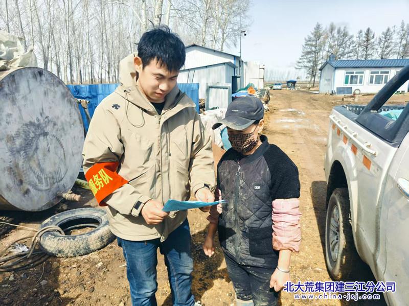 微信图片_20250421090315.jpg