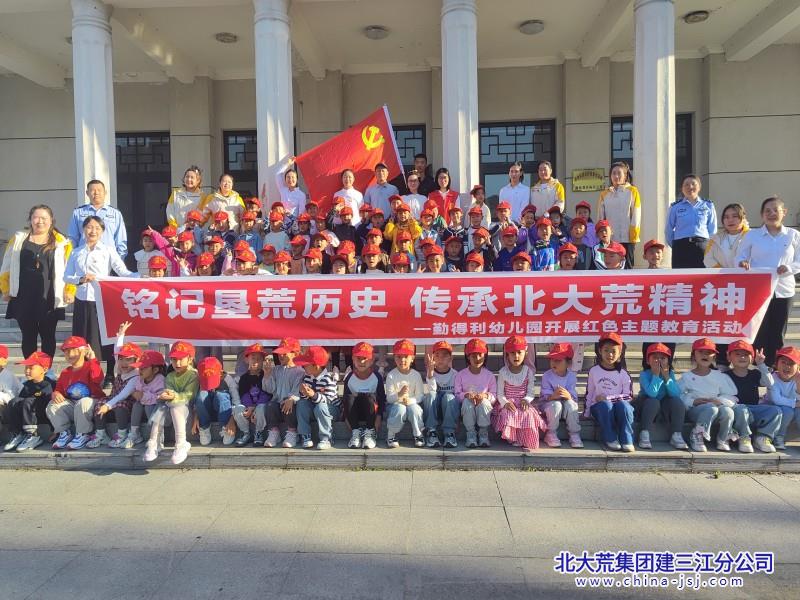 微信图片_20251009165128_124_16.jpg
