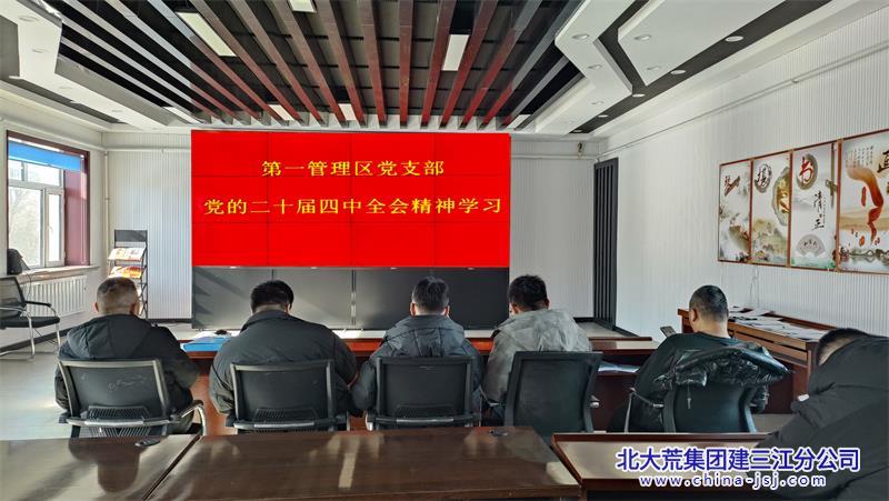 IMG20251107095755 - 副本.jpg