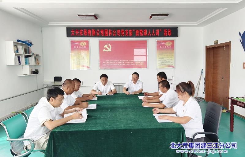 微信图片_20250826090426_252_40.jpg