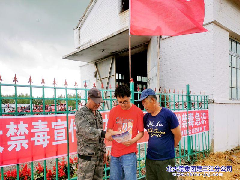IMG_20230724_095246_副本.jpg