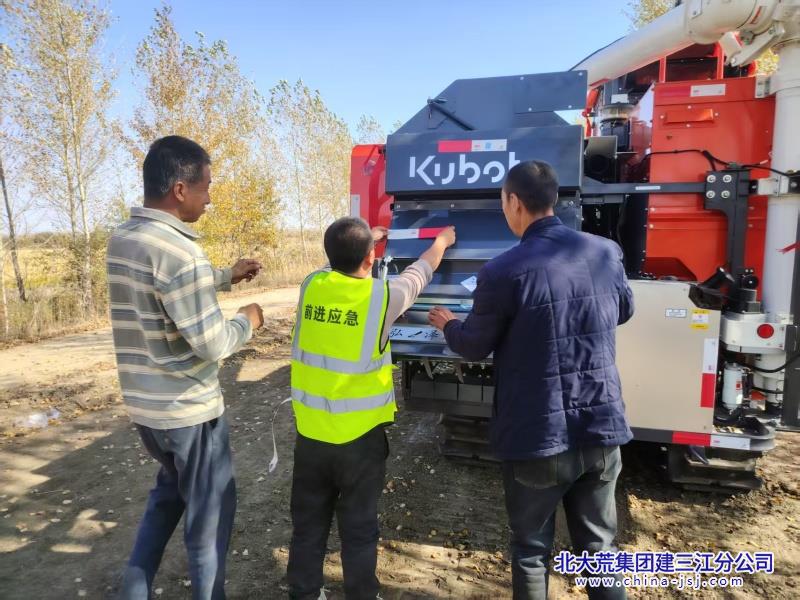 73c188aa5fd4d1a61ed3e1dba34982a0_副本.jpg
