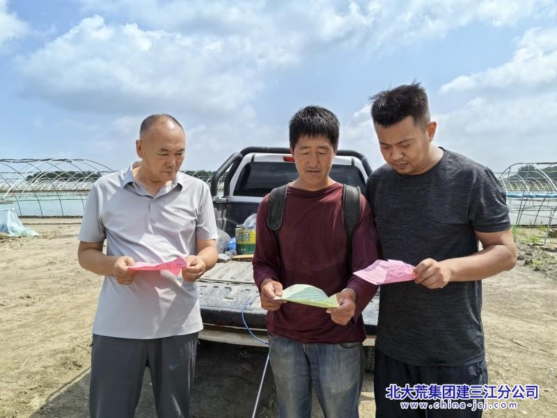 0b31858022cddaffc1e650688011ace9_副本.jpg