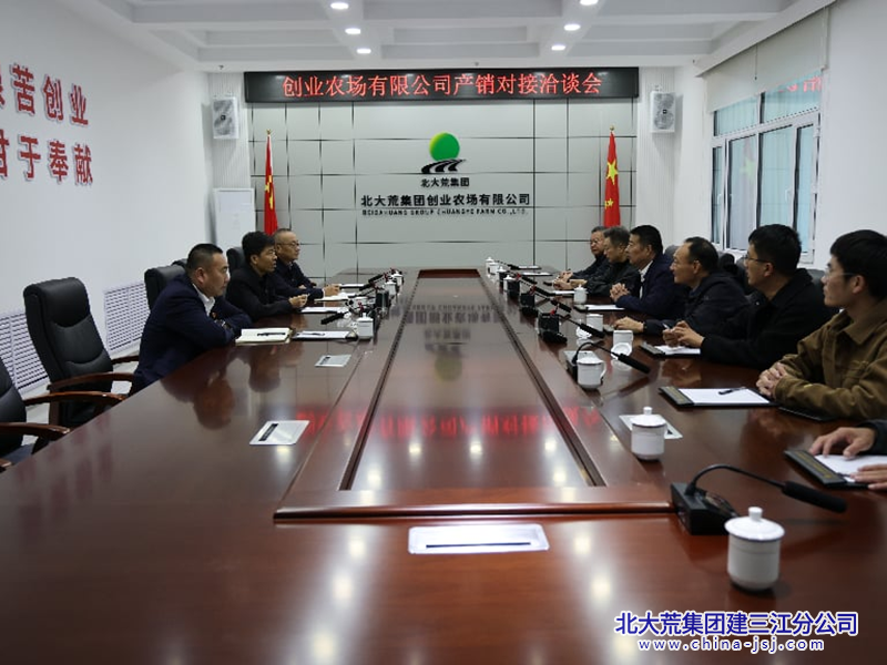 图片1_副本.png