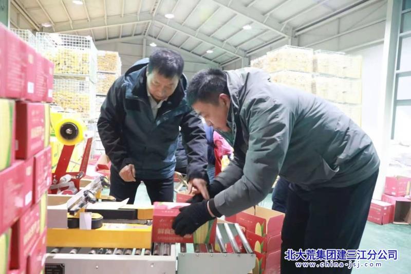 980b747d475fa7c0acf0ced0a572f385_副本.jpg 980b747d475fa7c0acf0ced0a572f385_副本.jpg