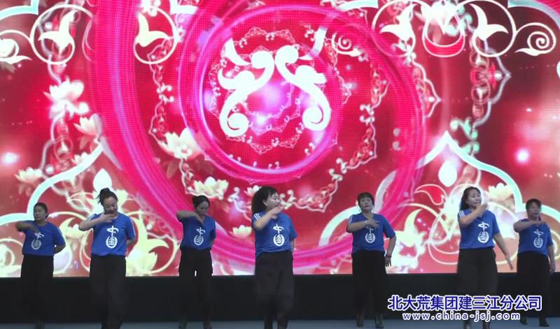 暴风截图2023128173902703_副本.jpg