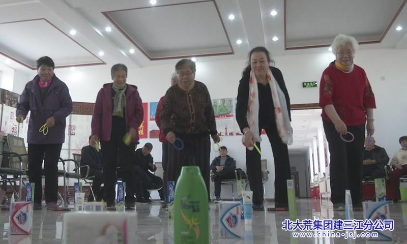 暴风截图2023128173920453_副本.jpg
