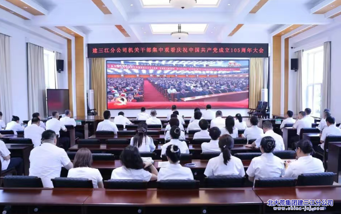QQ20260706-145546.png