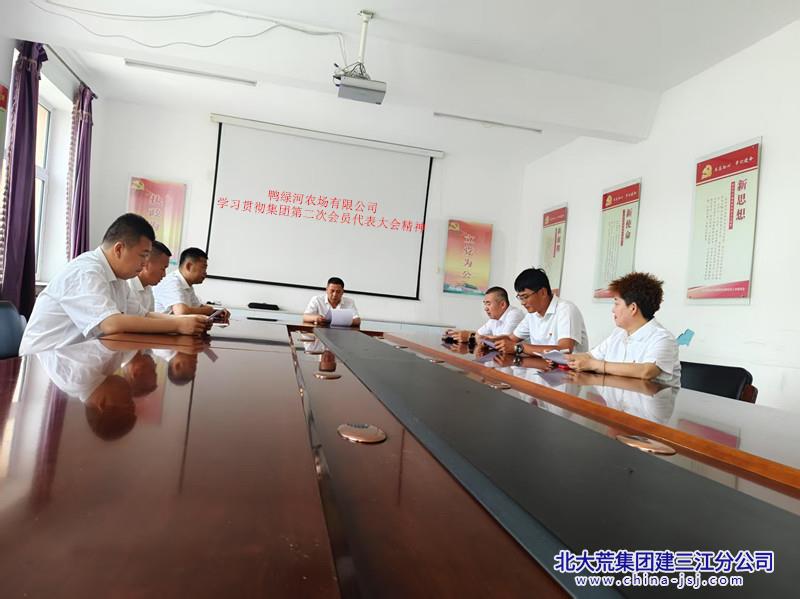 a0cce76bd09e3654a269f5ab0fc85a0_副本.jpg