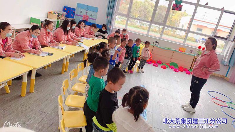 幼儿园 (33)_副本.jpg