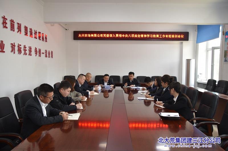 微信图片_202505260820411.jpg