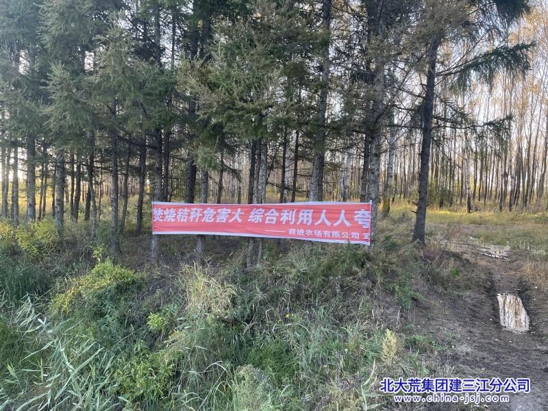 微信图片_20230920160258.jpg
