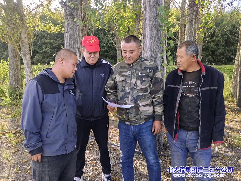 微信图片_202409231516341.jpg