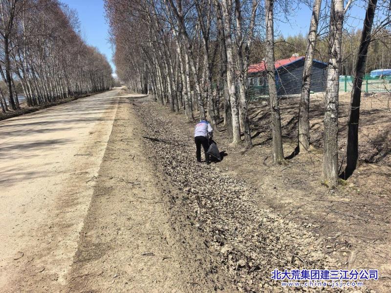 55d311a218ab57b4b6f6c1cae3c38192_副本.jpg