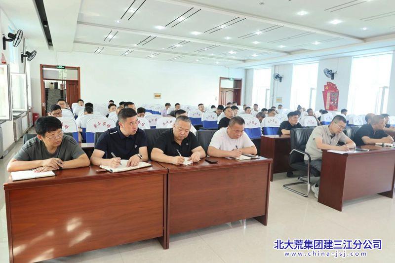 微信图片_20250801073601_副本.jpg
