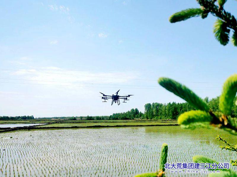 微信图片_20260528064742.jpg 微信图片_20260528064742.jpg