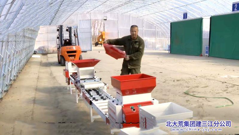 微信图片_20260311153905_828_2_副本.jpg 微信图片_20260311153905_828_2_副本.jpg