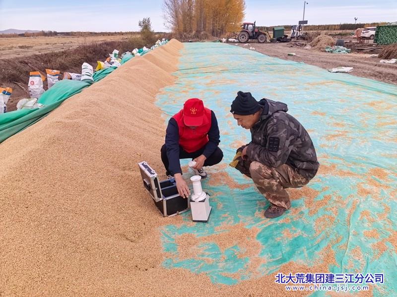 微信图片_20261008140454_117_1_副本.jpg