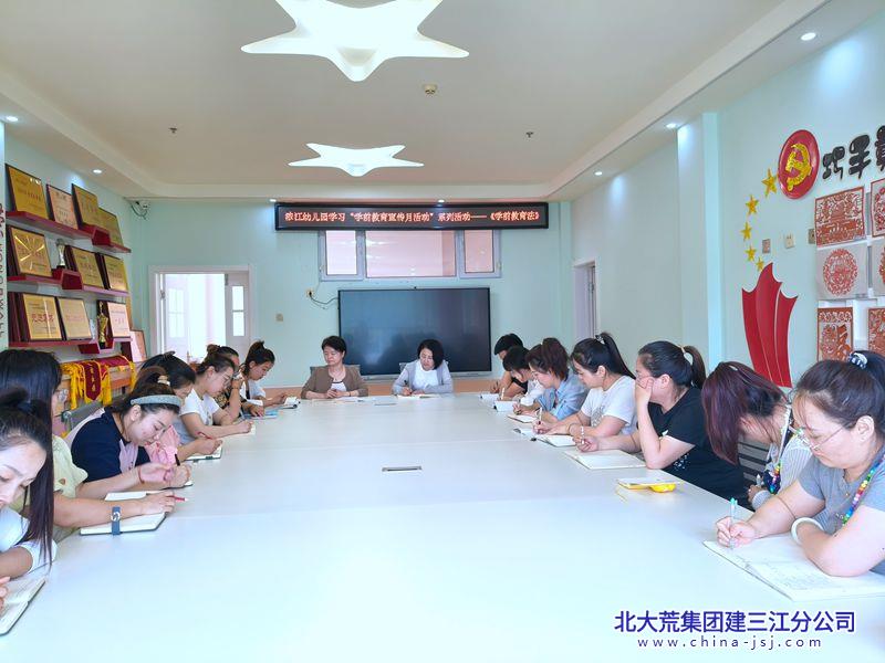 微信图片_20250702152556_副本.jpg