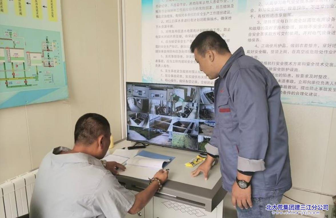 WechatIMG805 2.jpg WechatIMG805 2.jpg