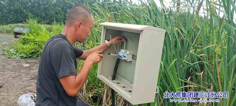 微信图片_20250825165253_826_21.jpg