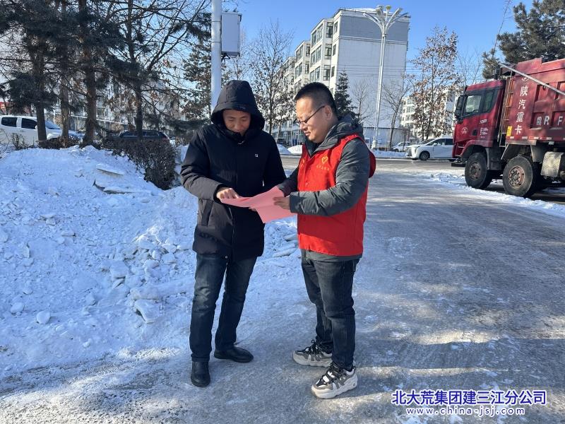 IMG_0513_副本.jpg