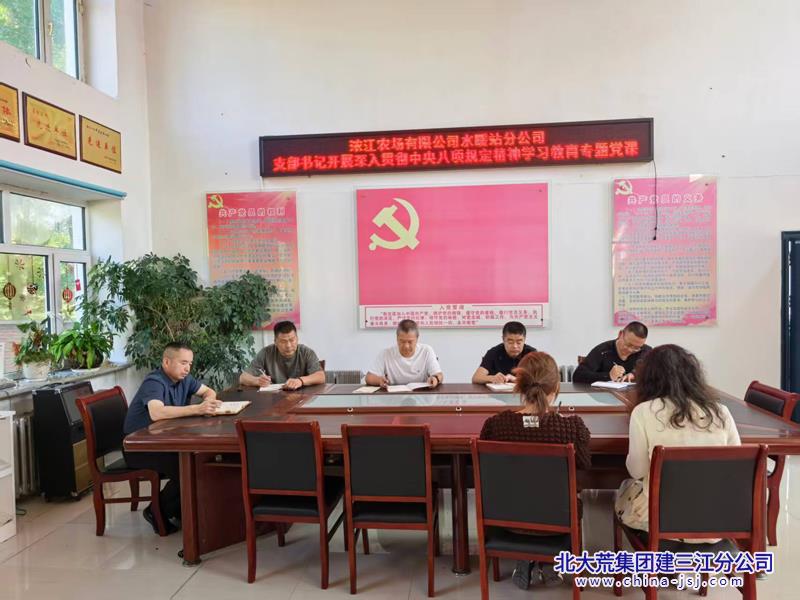 微信图片_20250807082556.jpg